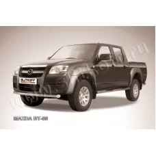 Защита переднего бампера 57 мм для Mazda BT-50 2006-2011