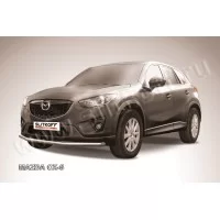 Защита переднего бампера 57 мм серебристая для Mazda CX-5 2011-2017