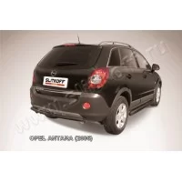 Защита заднего бампера 57 мм чёрная для Opel Antara 2006-2018