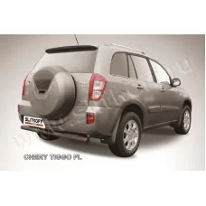 Защита заднего бампера 76 мм с проступью чёрная для Chery Tiggo FL 2013-2018