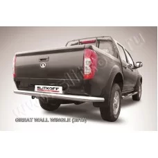 Защита заднего бампера 76 мм для Great Wall Wingle 2011-2015