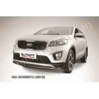 Защита переднего бампера 57 мм радиусная короткая чёрная для Kia Sorento 2015-2020