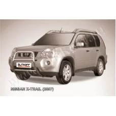 Кенгурятник 57 мм высокий серебристый для Nissan X-Trail 2007-2011