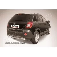 Защита заднего бампера 57 мм серебристая для Opel Antara 2006-2018