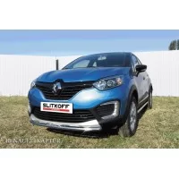 Защита переднего бампера 42 мм с надписью серебристая для Renault Kaptur 2WD 2016-2024