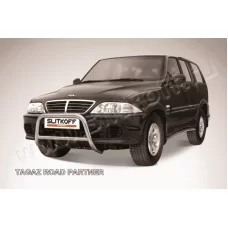 Кенгурятник 57 мм низкий для Тагаз Road Partner 2008-2011