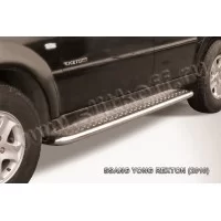 Пороги с площадкой алюминиевый лист 57 мм для SsangYong Rexton 2007-2012