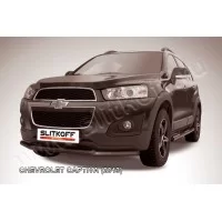 Защита передняя двойная 57-42 мм чёрная для Chevrolet Captiva 2013-2018