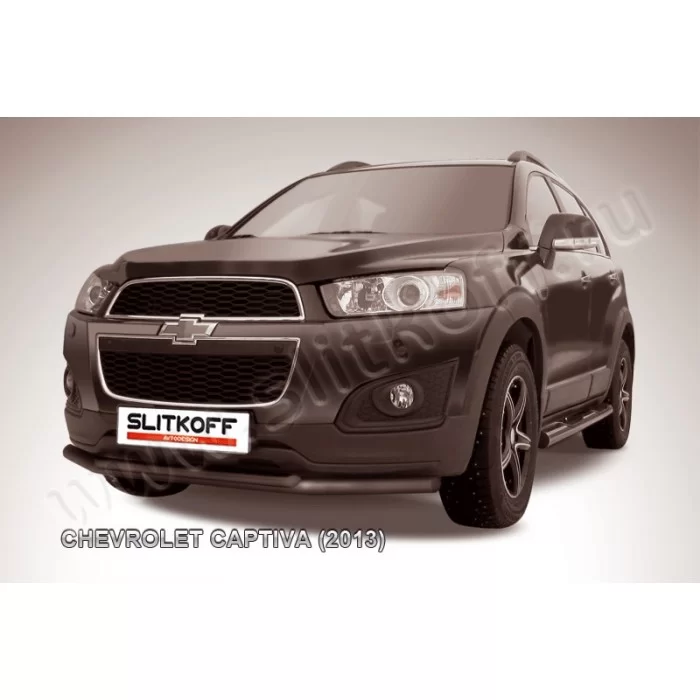 Защита передняя двойная 57-42 мм чёрная для Chevrolet Captiva 2013-2018 артикул CHCap13001B