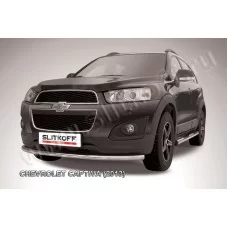 Защита переднего бампера 57 мм радиусная серебристая для Chevrolet Captiva 2013-2018