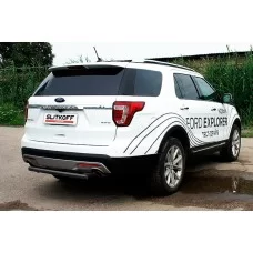 Защита заднего бампера 57 мм чёрная для Ford Explorer 2015-2017