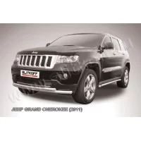 Защита передняя двойная 57-57 мм радиусная для Jeep Grand Cherokee 2010-2017