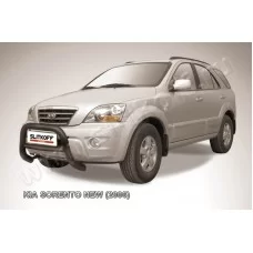 Кенгурятник 76 мм низкий чёрный для Kia Sorento 2006-2009