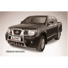 Кенгурятник 76 мм высокий с защитой картера для Nissan Navara 2005-2015