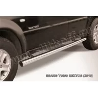 Пороги труба 76 мм для SsangYong Rexton 2007-2012