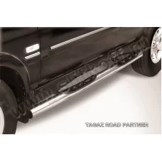 Пороги труба с накладками 76 мм серебристая для Тагаз Road Partner 2008-2011