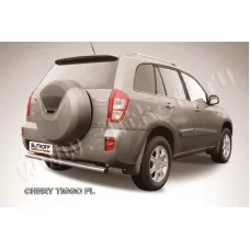 Защита заднего бампера 76 мм для Chery Tiggo FL 2013-2018