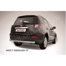 Защита заднего бампера 76 мм радиусная для Geely Emgrand X7 2013-2016