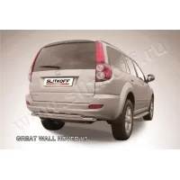 Защита заднего бампера двойная 57-42 мм радиусная серебристая для Great Wall Hover H5 2011-2015