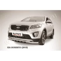Защита передняя двойная 57-42 мм с профильной ЗК для Kia Sorento 2015-2020