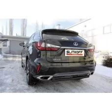 Защита заднего бампера 57 мм короткая чёрная для Lexus RX-350 2015-2024