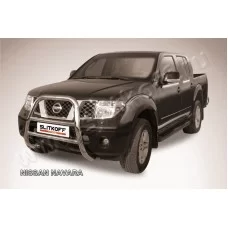 Кенгурятник 76 мм высокий для Nissan Navara 2005-2015