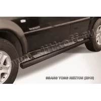 Пороги труба 76 мм чёрная для SsangYong Rexton 2007-2012