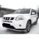 Защита передняя двойная 60-53 мм для Nissan X-Trail T31 2011-2015 артикул NXT2010_1