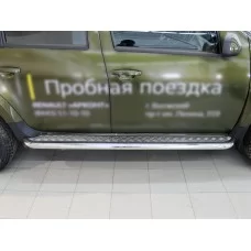 Пороги с площадкой алюминиевый лист 53 мм для Renault Duster 2015-2021