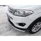 Накладка решётки радиатора средняя лист для Chery Tiggo 5 2014-2020 для Chery Tiggo 5 2014-2020