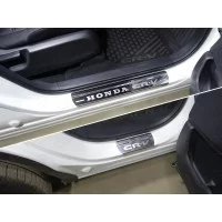 Накладки на пороги лист зеркальный надпись Honda CR-V 4 шт для Honda CR-V 2017-2024