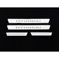 Накладки на пороги внутренние зеркальный лист надпись Hyundai для Hyundai i40 2011-2019