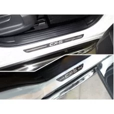 Накладки на пороги зеркальный лист надпись CX-5 4 штуки для Mazda CX-5 2018-2024