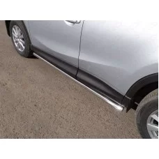 Пороги труба 60 мм для Mazda CX-5 2015-2024