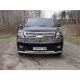 Защита передняя двойная 76-50 мм для Chevrolet Tahoe 2014-2016 артикул CHEVTAH12-14