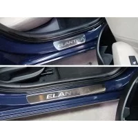 Накладки на пороги зеркальный лист надпись Elantra для Hyundai Elantra 2015-2018