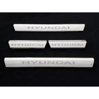 Накладки на пороги внутренние лист шлифованный надпись Hyundai для Hyundai i40 2011-2019
