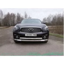 Защита передняя двойная с ДХО 75-75 мм для Infiniti QX70 2013-2017