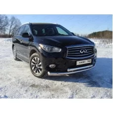 Защита передняя двойная 76-75 мм для Infiniti JX35/QX60 2012-2016