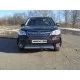 Защита передняя овальная короткая 75х42 мм для Subaru Forester SJ 2013-2016 артикул SUBFOR13-01