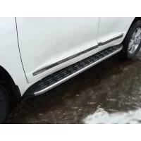 Пороги алюминиевые ТСС с накладкой серебристые для Toyota Land Cruiser 200 2015-2024