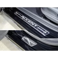 Накладки на пороги лист зеркальный надпись Accent 4 шт для Hyundai Accent 2018-2024