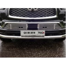 Накладка решетки радиатора 12 мм 2 шт для Infiniti QX80 2018-2024