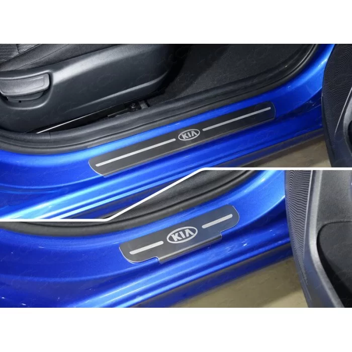 Накладки на пороги шлифованный лист лого Kia 4 штуки для Kia Rio 2018-2024 артикул KIARIO17-06