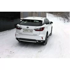 Защита заднего бампера центральная 60 мм для Lexus RX-200t/350/450h 2015-2024