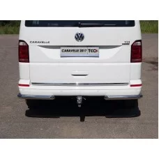 Защита задняя уголки 60 мм для Volkswagen Caravelle T6 2015-2024