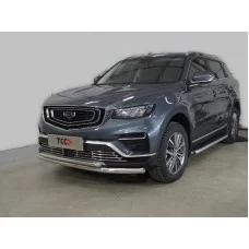 Защита передняя двойная 60,3-42,4 мм для Geely Atlas Pro 2021-2024