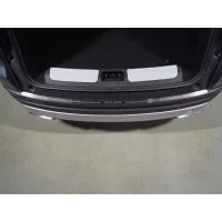 Накладка на задний бампер шлифованная с логотипом для Geely Atlas Pro 2021-2024