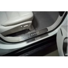 Накладки на пороги шлифованные с логотипом 2 шт на 4WD для Gac GS8 2023-2024