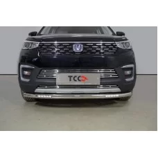 Защита переднего бампера с ДХО 60,3 мм на 2WD для Changan CS55 2022